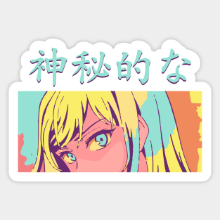 mysterious Sticker